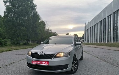 Skoda Rapid I, 2015 год, 825 000 рублей, 1 фотография