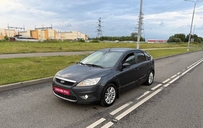 Ford Focus II рестайлинг, 2008 год, 289 000 рублей, 1 фотография