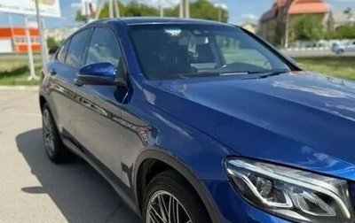 Mercedes-Benz GLC, 2017 год, 3 500 000 рублей, 1 фотография
