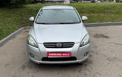 KIA cee'd I рестайлинг, 2009 год, 500 000 рублей, 1 фотография
