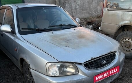 Hyundai Accent II, 2004 год, 225 000 рублей, 1 фотография