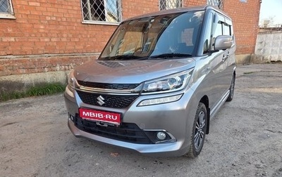 Suzuki Solio III, 2018 год, 1 190 000 рублей, 1 фотография