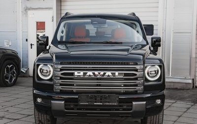Haval H9, 2026 год, 5 148 010 рублей, 1 фотография