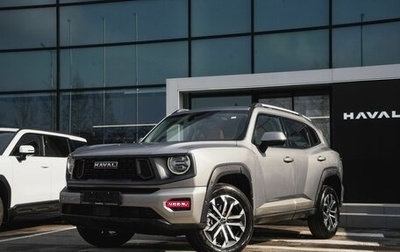 Haval H7, 2025 год, 4 199 000 рублей, 1 фотография