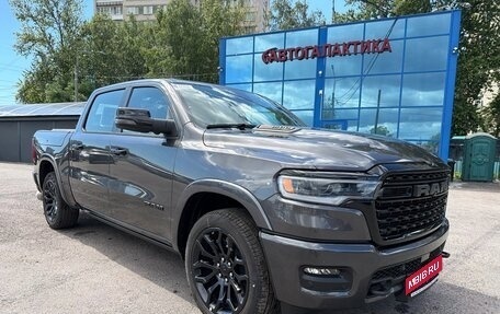 Rambler 1500, 2026 год, 9 699 999 рублей, 1 фотография