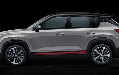 Changan CS35 Plus, 2025 год, 2 839 900 рублей, 1 фотография
