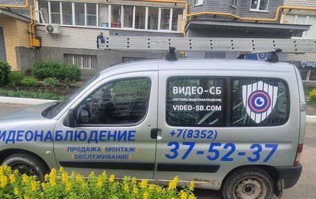 Citroen Berlingo II рестайлинг, 2011 год, 380 000 рублей, 2 фотография