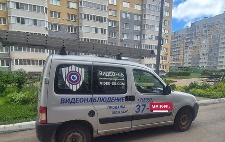 Citroen Berlingo II рестайлинг, 2011 год, 380 000 рублей, 5 фотография