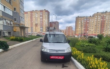 Citroen Berlingo II рестайлинг, 2011 год, 380 000 рублей, 6 фотография