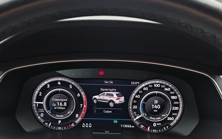 Volkswagen Tiguan II, 2018 год, 2 600 000 рублей, 8 фотография