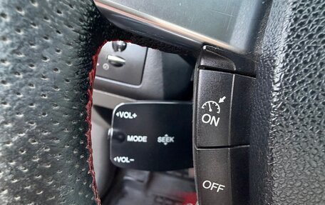 Ford Focus II рестайлинг, 2008 год, 289 000 рублей, 20 фотография