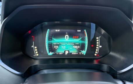 Chery Tiggo 7 Pro, 2022 год, 1 800 000 рублей, 10 фотография