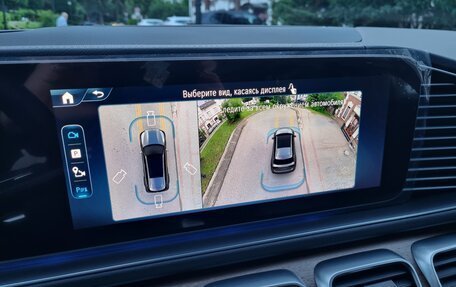 Mercedes-Benz GLS, 2025 год, 15 500 000 рублей, 36 фотография