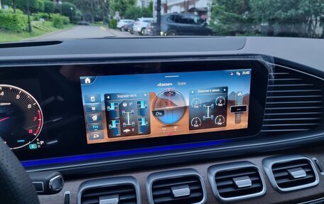 Mercedes-Benz GLS, 2025 год, 15 500 000 рублей, 38 фотография