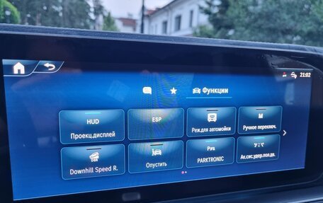 Mercedes-Benz GLS, 2025 год, 15 500 000 рублей, 40 фотография
