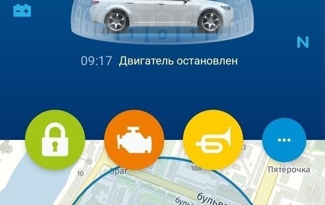 Mazda 6, 2011 год, 970 000 рублей, 12 фотография