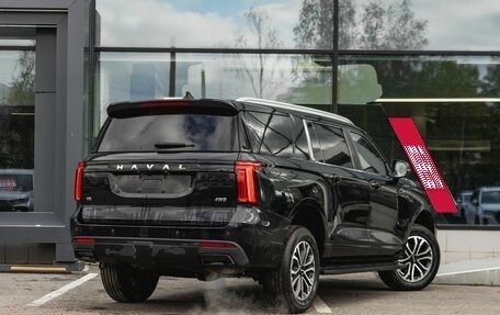 Haval H5, 2026 год, 4 305 510 рублей, 8 фотография