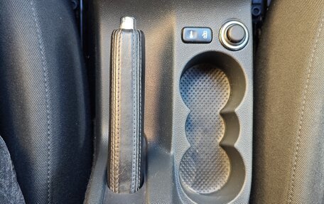 Skoda Octavia, 2012 год, 560 000 рублей, 14 фотография