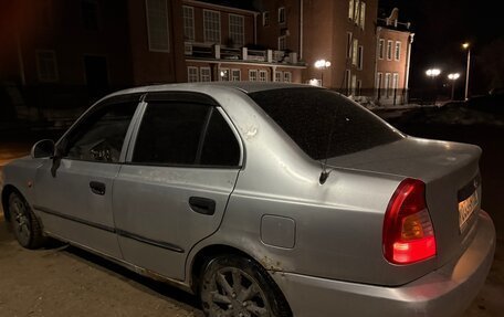 Hyundai Accent II, 2004 год, 225 000 рублей, 5 фотография