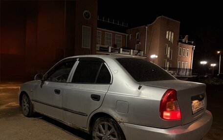 Hyundai Accent II, 2004 год, 225 000 рублей, 7 фотография