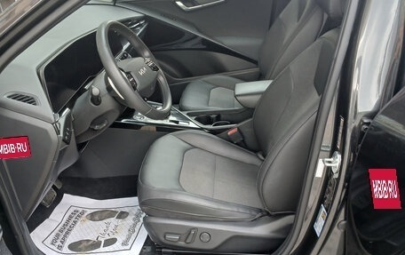KIA Niro, 2023 год, 1 600 000 рублей, 9 фотография
