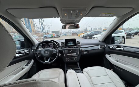 Mercedes-Benz GLE, 2016 год, 3 392 000 рублей, 2 фотография