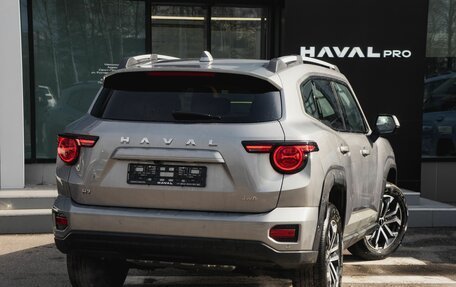 Haval H7, 2025 год, 4 199 000 рублей, 11 фотография
