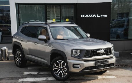Haval H7, 2025 год, 4 199 000 рублей, 5 фотография