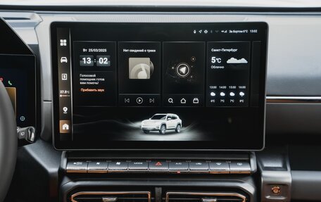 Haval H7, 2025 год, 4 199 000 рублей, 21 фотография
