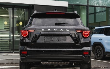 Haval H7, 2026 год, 3 959 010 рублей, 9 фотография