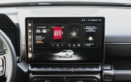 Haval H7, 2026 год, 3 959 010 рублей, 24 фотография