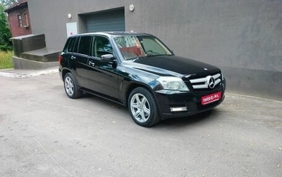 Mercedes-Benz GLK-Класс, 2010 год, 1 235 000 рублей, 1 фотография