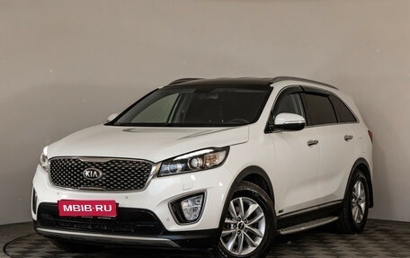 KIA Sorento III Prime рестайлинг, 2017 год, 1 989 000 рублей, 1 фотография
