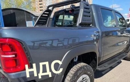 Rambler 1500, 2026 год, 12 499 999 рублей, 1 фотография