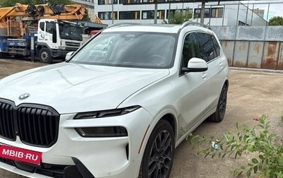 BMW X7, 2023 год, 6 500 000 рублей, 1 фотография