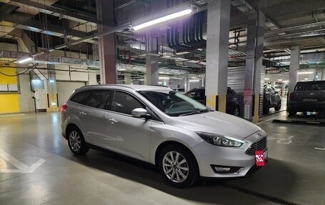 Ford Focus III, 2019 год, 1 990 000 рублей, 1 фотография