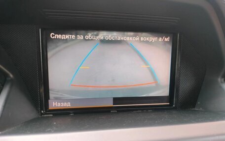 Mercedes-Benz GLK-Класс, 2010 год, 1 235 000 рублей, 6 фотография