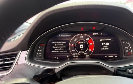 Audi Q7, 2015 год, 3 400 000 рублей, 15 фотография