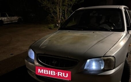 Hyundai Accent II, 2004 год, 230 000 рублей, 8 фотография