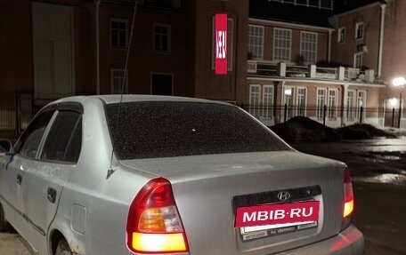 Hyundai Accent II, 2004 год, 230 000 рублей, 3 фотография
