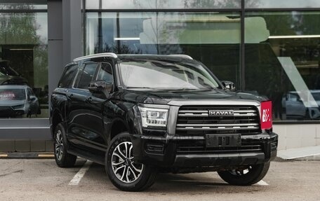 Haval H5, 2026 год, 4 305 510 рублей, 2 фотография