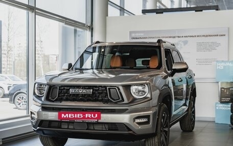 Haval H7, 2026 год, 3 959 010 рублей, 2 фотография
