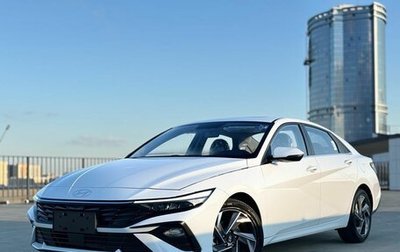 Hyundai Elantra, 2023 год, 2 600 000 рублей, 1 фотография