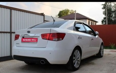 KIA Cerato III, 2012 год, 995 000 рублей, 1 фотография