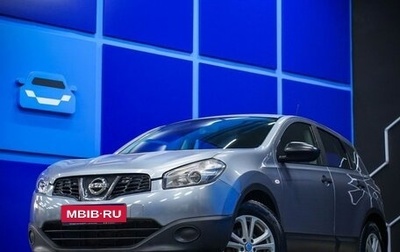 Nissan Qashqai, 2011 год, 950 000 рублей, 1 фотография