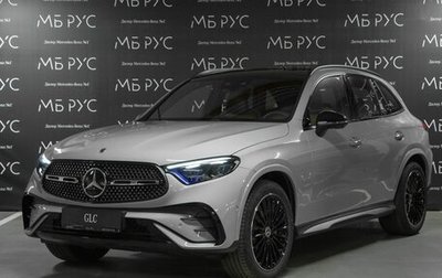 Mercedes-Benz GLC, 2026 год, 9 903 740 рублей, 1 фотография