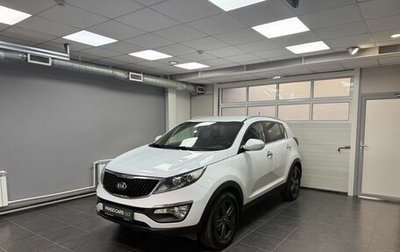 KIA Sportage III, 2015 год, 1 350 000 рублей, 1 фотография
