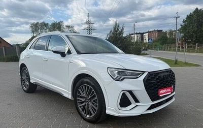 Audi Q3, 2022 год, 2 580 000 рублей, 1 фотография