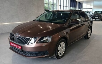 Skoda Octavia, 2017 год, 1 584 000 рублей, 1 фотография