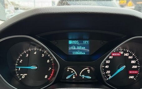 Ford Focus III, 2012 год, 745 000 рублей, 2 фотография